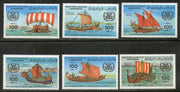 Libya 1983 Maritime Organization Sailing Ship Boat Transport Sc 1090-95 MNH # 7282