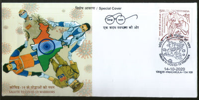 India 2020 Salute to COVID-19 Warriors Map Police Doctor Health Special Cover # 7299