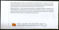 India 2020 Salute to COVID-19 Warriors Map Police Doctor Health Special Cover # 7299
