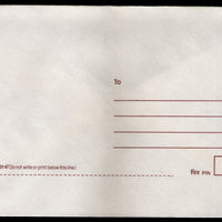 India 2009 500p Sardar Vallabh Bhai Patel ISP Envelope Mint # 7301