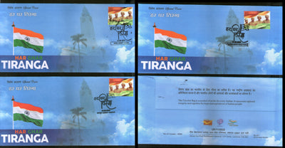 India 2022 Har Ghar Tiranga National Flag Kanpur & Unnao & Kanpur Dehat 3diff. Special Covers # 7317
