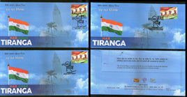 Inde 2022 Har Ghar Tiranga Drapeau national Kanpur &amp; Unnao &amp; Kanpur Dehat 3diff. Couvertures spéciales # 7317