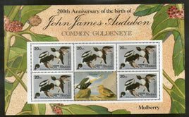Bhutan 1985 Birds Paintings by Painter John Audubon Sc 513 Sheetlet MNH # 7320