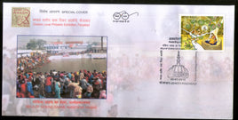 India 2019 Saint Gobind Sahab Mela Festival Religion Special Cover # 7321