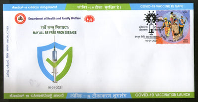 India 2021 COVID-19 Vaccination Launch Health Bangaluru Special Cover # 7323