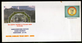 India 2002 Gandhigram Rural Institute University Customized Envelope Postal Stationery&nbsp; # 7344