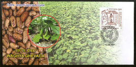 India 2021 Waghta Ghevada Vegetable Agriculture GI Tag Special Cover # 7361