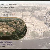 India 2014 Chitrali New Delhi Municipal Council NDMC Special Cover # 7364