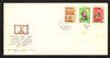 Ethiopia 1976 First telephone Transmission Alexander Bell Sc 468-70 FDC # 7365
