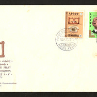 Ethiopia 1976 First telephone Transmission Alexander Bell Sc 468-70 FDC # 7365