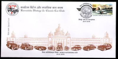 India 2018 Vintage Classic Car Club World Automobile Day Transport Special Cover # 7389