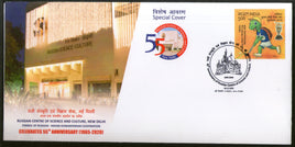 India 2020 Russian Centre of Science & Culture New Delhi Special Cover # 7394