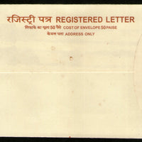 India 2009 1700+500 Jawaharlal Nehru Registered Postal Stationery Envelope Mint # 7398