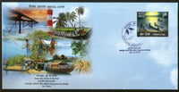 Inde 2018 Alappuzha Iron Bridge Light House Culture Special Cover # 7404