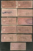 India Fiscal Kathiawar State 11 Diff. QV to KGVI Court Fee Revenue Stamp Used # 740