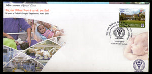 India 2019 50th Years Paediatric Surgery AIIMS Delhi Health Special Cover # 7413