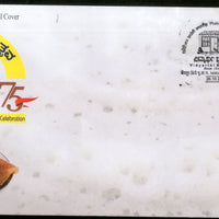 India 2018 Traditional Food Restaurant South Regional Meals Special Cover # 7439