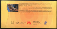 India 2018 Traditional Food Restaurant South Regional Meals Special Cover # 7439