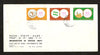 Ethiopia 1970 OAU Organization of Africa Unity Day Flag Map Sc 566-68 FDC # 7446