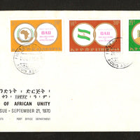 Ethiopia 1970 OAU Organization of Africa Unity Day Flag Map Sc 566-68 FDC # 7446