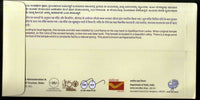 India 2019 Shri Kshetra Papanasha Temple Hindu Mythology Special Cover # 7450