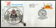 India 2018 Promotion of Philately Mahatma Gandhi Special Cover # 7451