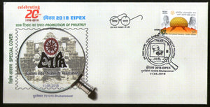 India 2018 Promotion of Philately Mahatma Gandhi Special Cover # 7451