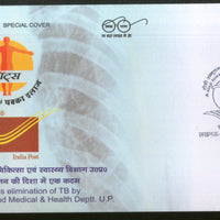 India 2019 Elimination of Tuberculosis Health Medical Special Cover # 7454