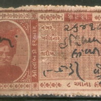 India Fiscal Limbdi State 8As King Type 3 KM 34 Court Fee Revenue Stamp # 748