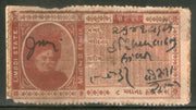 India Fiscal Limbdi State 8As King Type 3 KM 34 Court Fee Revenue Stamp # 748