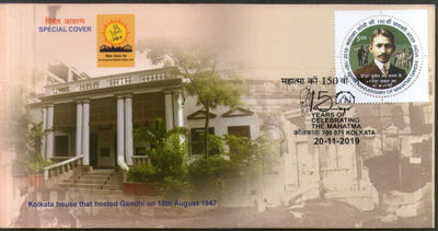 India 2019 Mahatma Gandhi Hosted at Kolkata House Special Cover # 7492
