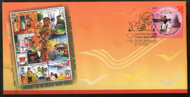 India 2021 Please Wear Mask Postal Services During COVID-19 Health Bangaluru Special Cover # 7500
