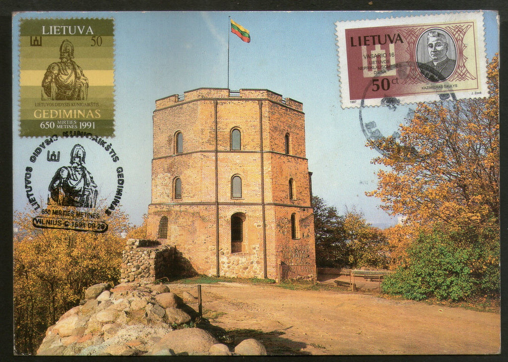 Lithuania 1991 Gediminas Max Card to India As per scan # 7503