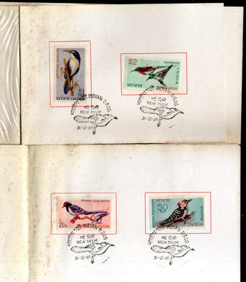 India 1968 Indian Birds Phila-479a Cancelled VIP Folder # 7510