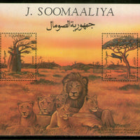 Somalia 1994 African Lion Wildlife Animals Fauna M/s MNH # 7517