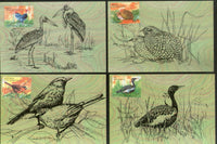 India 2006 Endangered Birds Wildlife Max Cards Cancelled Stamp Presentation Pack # 7518