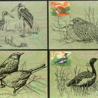 India 2006 Endangered Birds Wildlife Max Cards Cancelled Stamp Presentation Pack # 7518