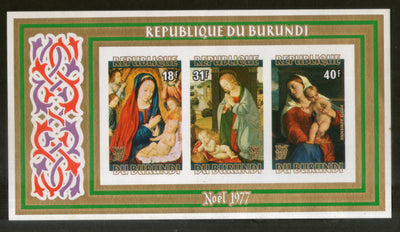 Burundi 1977 Religious Paintings By Raphael Correggio Leonardo Imperf M/s MNH # 7519