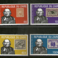 Zaire 1980 Sir Rowland Hill Stamp on Stamp Sc 944-51 MNH # 751