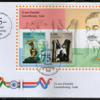 Luxembourg 2023 75 Years of India Luxembourg Relations Joints Issue Flag Art M/s FDC # 7523