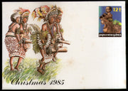 Papua New Guinea Christmas Costume Dance Postal Stationery Envelope Mint # 7524