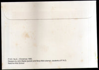 Papua New Guinea Christmas Costume Dance Postal Stationery Envelope Mint # 7524