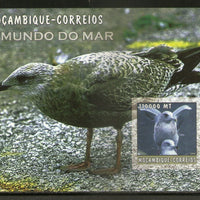 Mozambique 2002 Sea Birds Wildlife Animals Sc 1684 Imperf M/s MNH # 7527