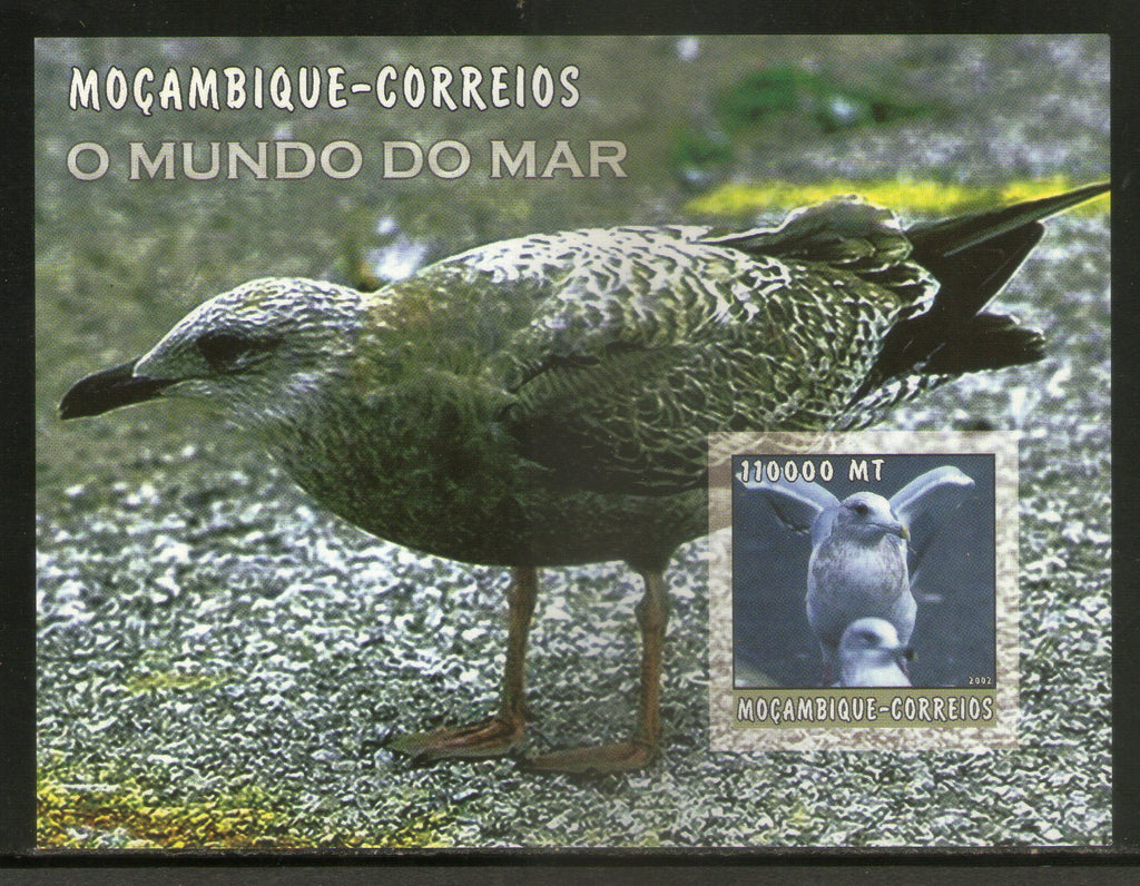 Mozambique 2002 Sea Birds Wildlife Animals Sc 1684 Imperf M/s MNH # 7527