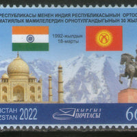 Kyrgyzstan 2023 Taj Mahal Diplomatic Relation with India Flag 1v MNH # 7537