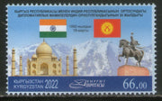 Kyrgyzstan 2023 Taj Mahal Diplomatic Relation with India Flag 1v MNH # 7537