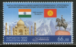 Kyrgyzstan 2023 Taj Mahal Diplomatic Relation with India Flag 1v MNH # 7537