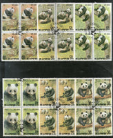 Korea 1991 Giant Panda Animals Wild-life BLK/4 Cancelled # 7540B