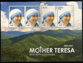 Palau 2010 Mother Teresa of India Nobel Prize Winner Sc 1011 Sheetlet MNH # 7543