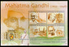 Antigua & Barbuda 2011 Mahatma Gandhi of India Sc 3130 M/s MNH # 6377